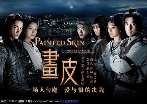 作假追手门学院大学毕业证